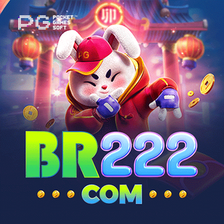 br222